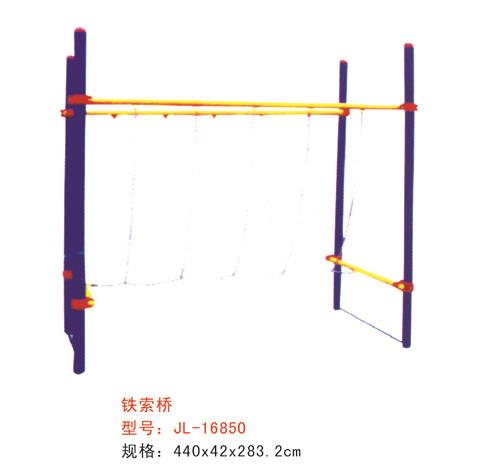 鐵索橋-16850 鐵索橋-16850