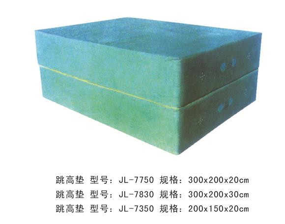 戶外健身器材調高墊-7750 戶外健身器材調高墊-7750