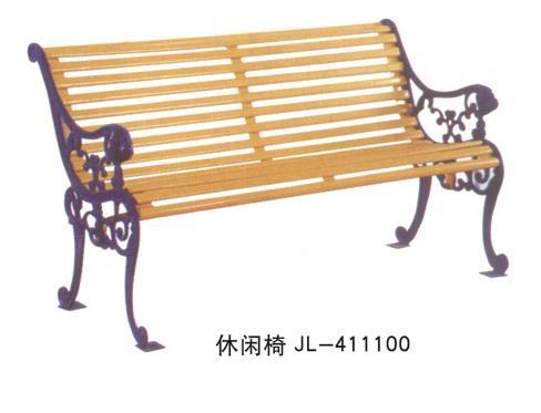 公園休閑椅-411100 公園休閑椅-411100