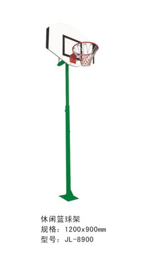 休閑籃球架