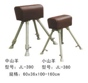 戶外健身器材山羊-390