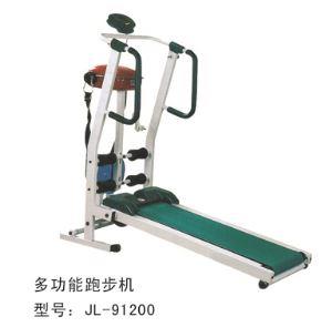 室外多功能跑步機-91200