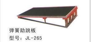 戶外健身器材廠家