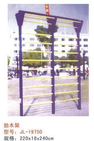 12.jpg 公園健身器材